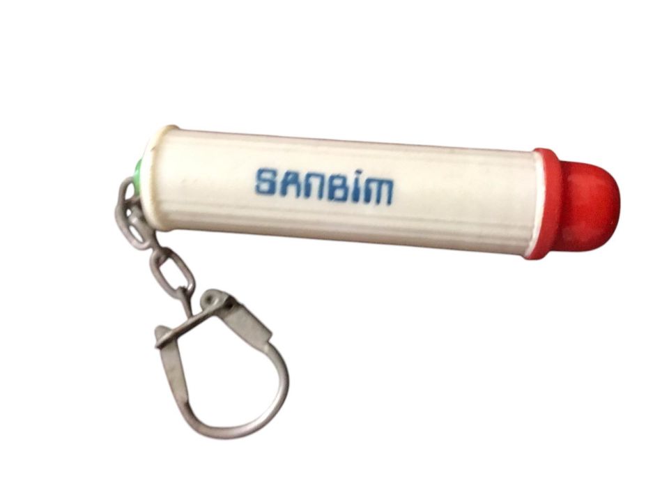 Sanbim Santral Bilgi İşlem Merkezi - Anahtarlık
