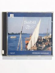 Sabil / Georges KAZAZIAN - Cd