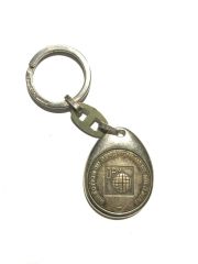 Direction du renseignement militaire - Anahtarlık