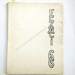 İstanbul Üniversitesi Eczacılık Fakültesi Eczacı 66 - Kitap