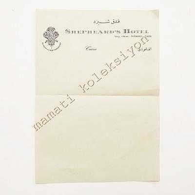 Shepheard's Hotel Cairo Egypt - Antetli kağıt  Mısır - Efemera