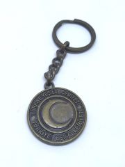 Türkiye Yeşilay Cemiyeti anahtarlık - Sepetçiler kasrı