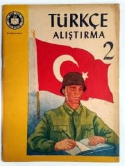 Türkçe Alıştırma 2 - Milli Müdafaa Vekaleti / Amerikan Yardım Heyeti - Kitap