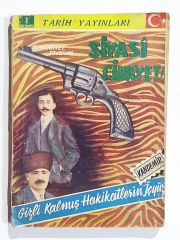 Cumhuriyet devrinde siyasi cinayet / Kandemir - Kitap
