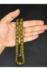 ÇUBUK KEHRİBAR TESBİH YEŞİL RENK KAPSÜL KESİM 13MMX14,5MM T-619