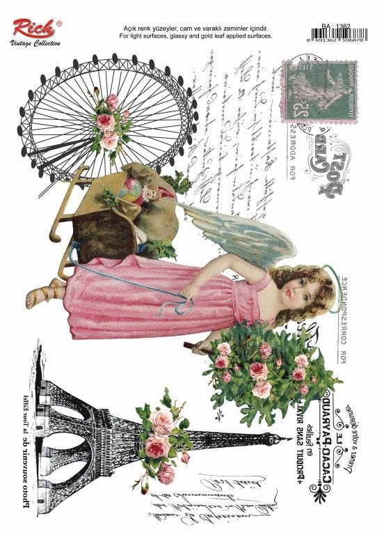 KOLAY TRANSFER VINTAGE 1362