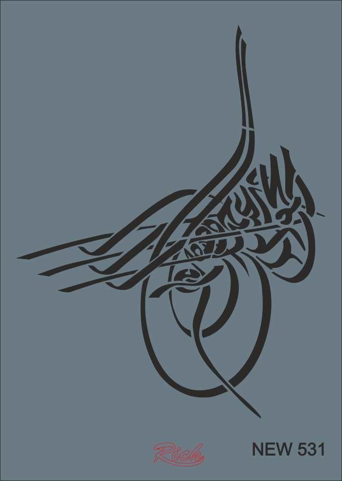 NEW STENCIL-531