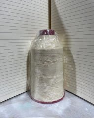 Oyalı Sünni ipek 6katlı numara 501