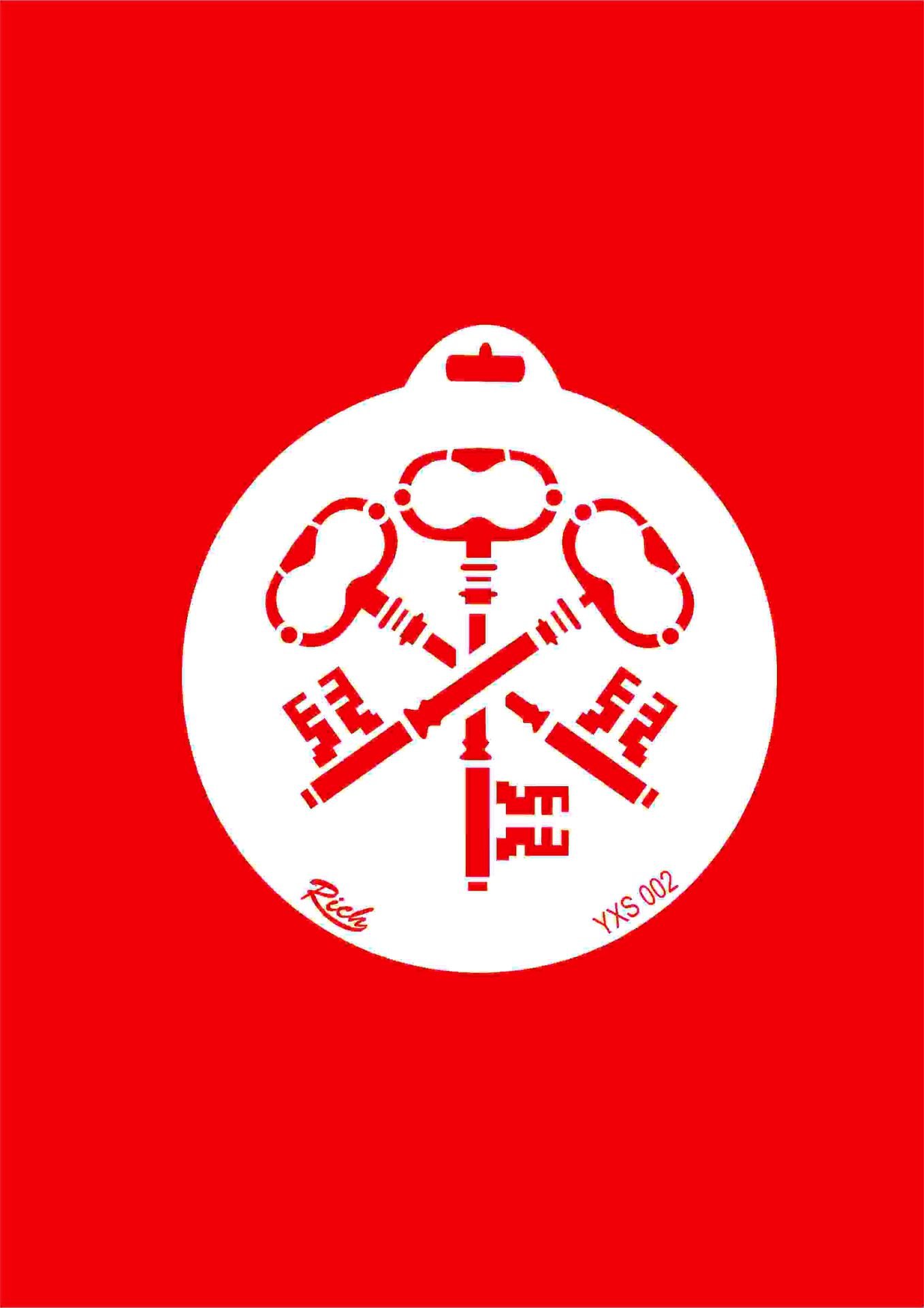 STENCIL-YXS-002