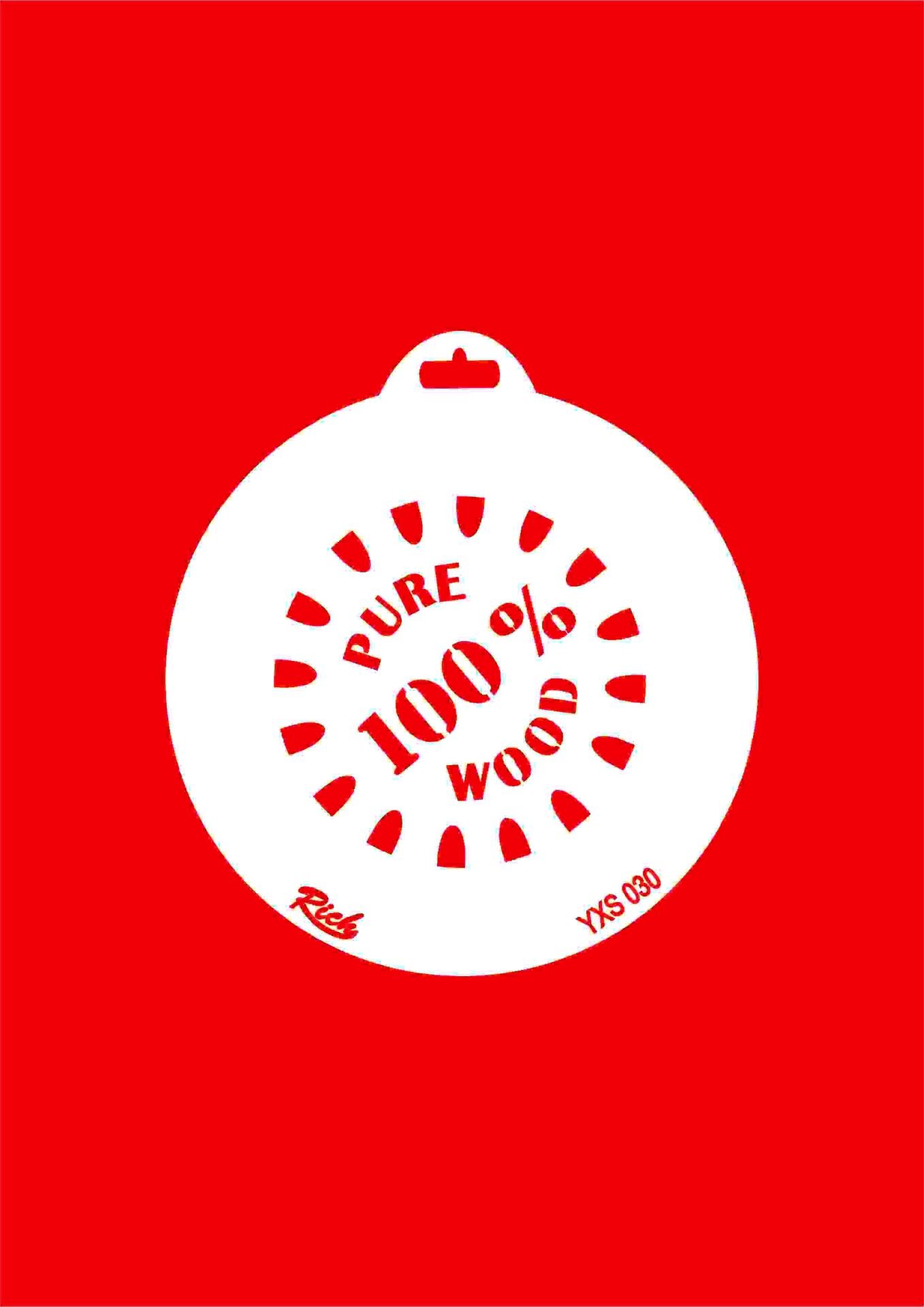 STENCIL-YXS-030