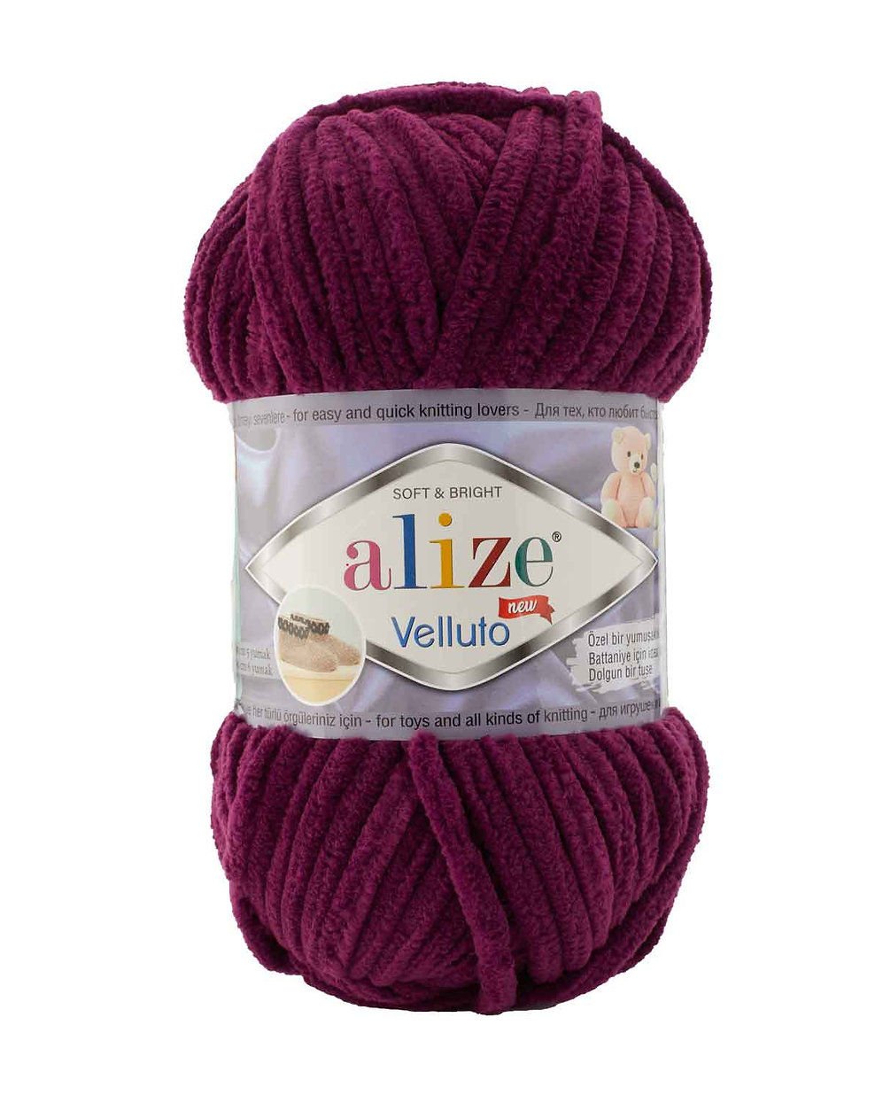 Alize vellutti 111