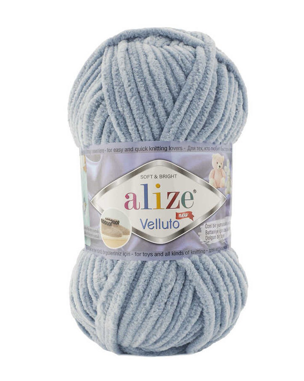 Alize vellutti 428