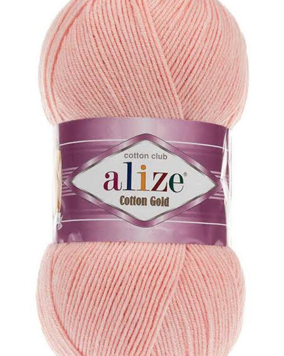 Alize coton gold 393