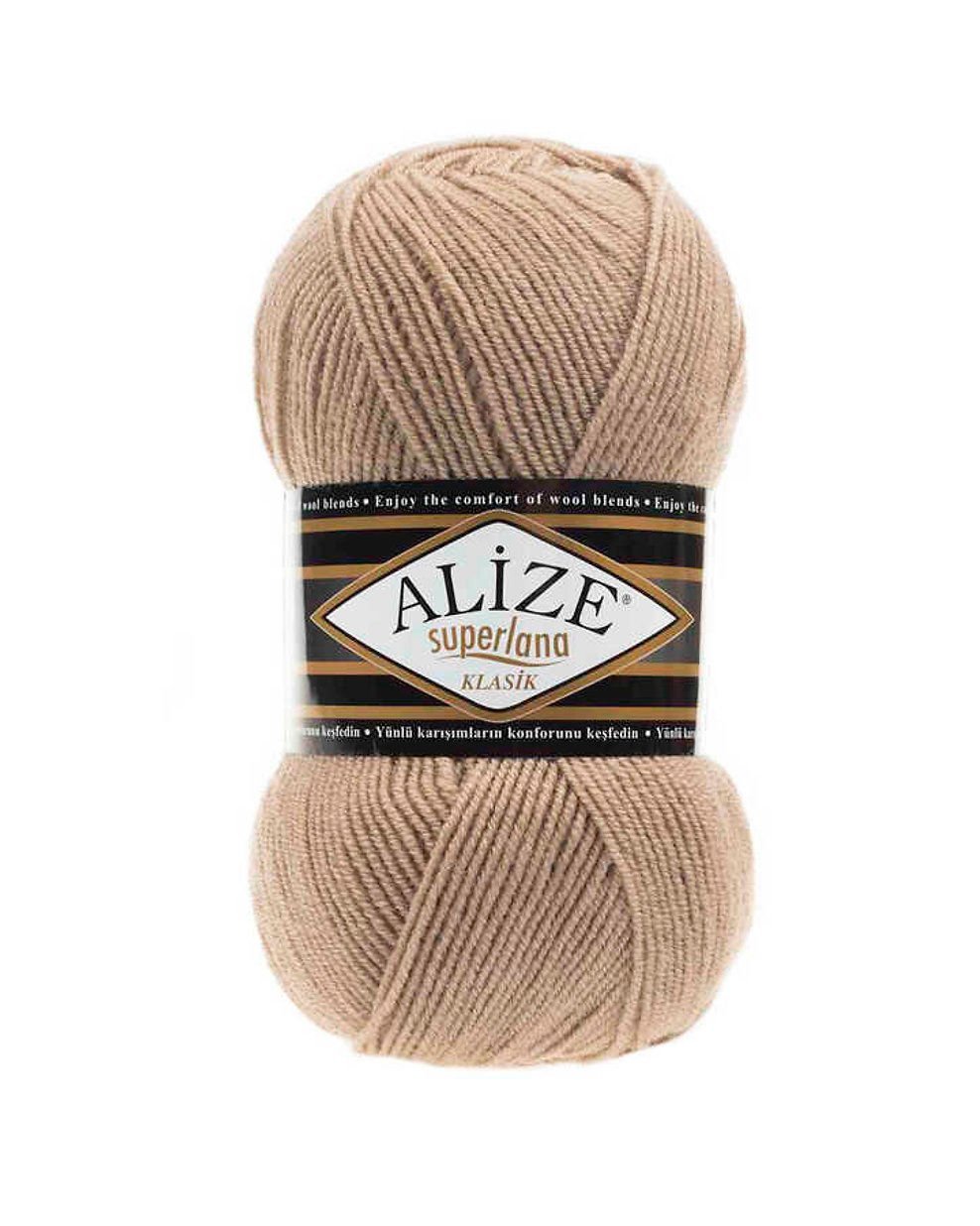 Alize süperlana klasik 05