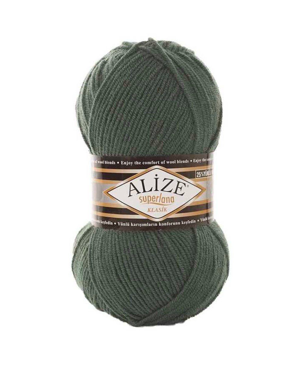 Alize süperlana klasik 469