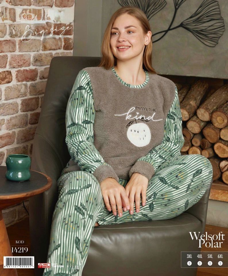 “Kadın Büyük Beden Polar Pijama Takımı – Yumuşak ve Sıcak 14219