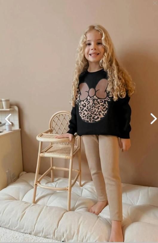 Kız Çocuk Leopar Desen Fitilli Taytlı Kız Çocuk Takım 1631K
