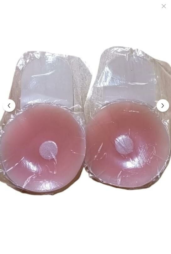 NOVAFORM Göğüz Dikleştirici Göğüs Ucu Kapatıcı Sütyen Standard Size 100% SİLİKON 2407