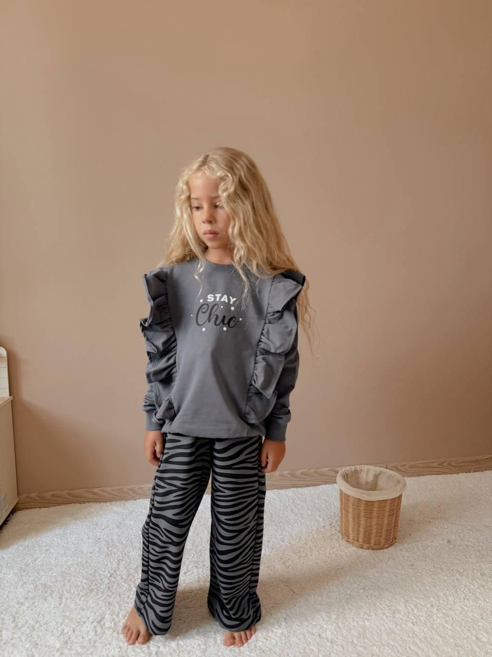 Kız Çocuk ''Stay Chic'' Fırfırlı Sweatshirt ve Zebra Desenli Pantolon Takım

 5004G
