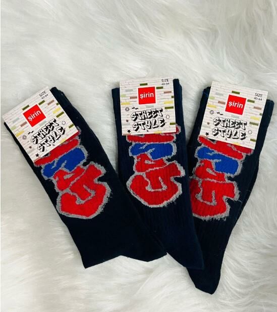 Şirin Unisex Stret Style Çorap 3'lü (3 ADET) Çorap 3004