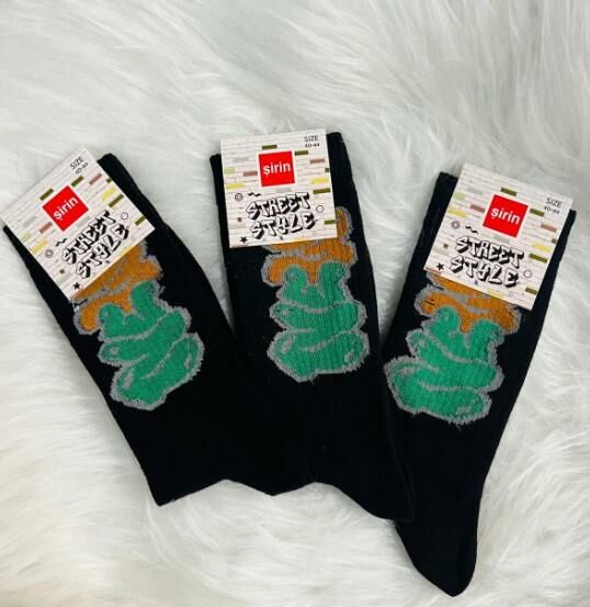 Şirin Unisex Stret Style Çorap 3'lü (3 ADET) Çorap 3004