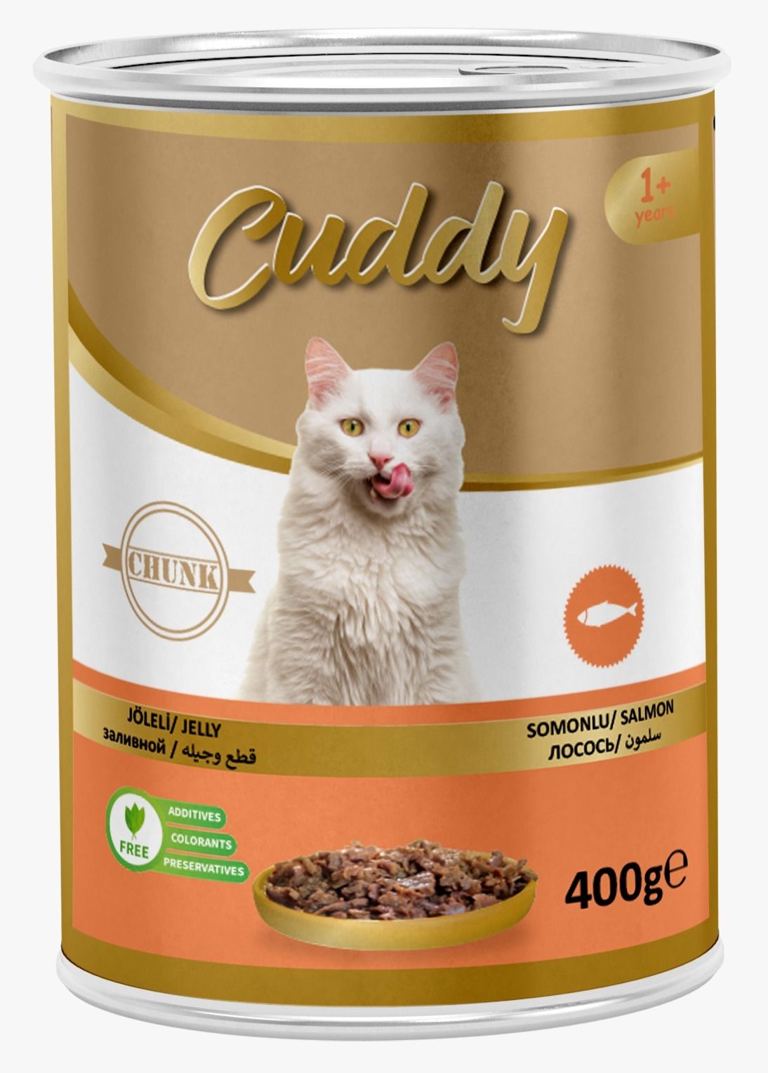 Cuddy Somonlu Chunk Yetişkin Kedi Konserve 400 G