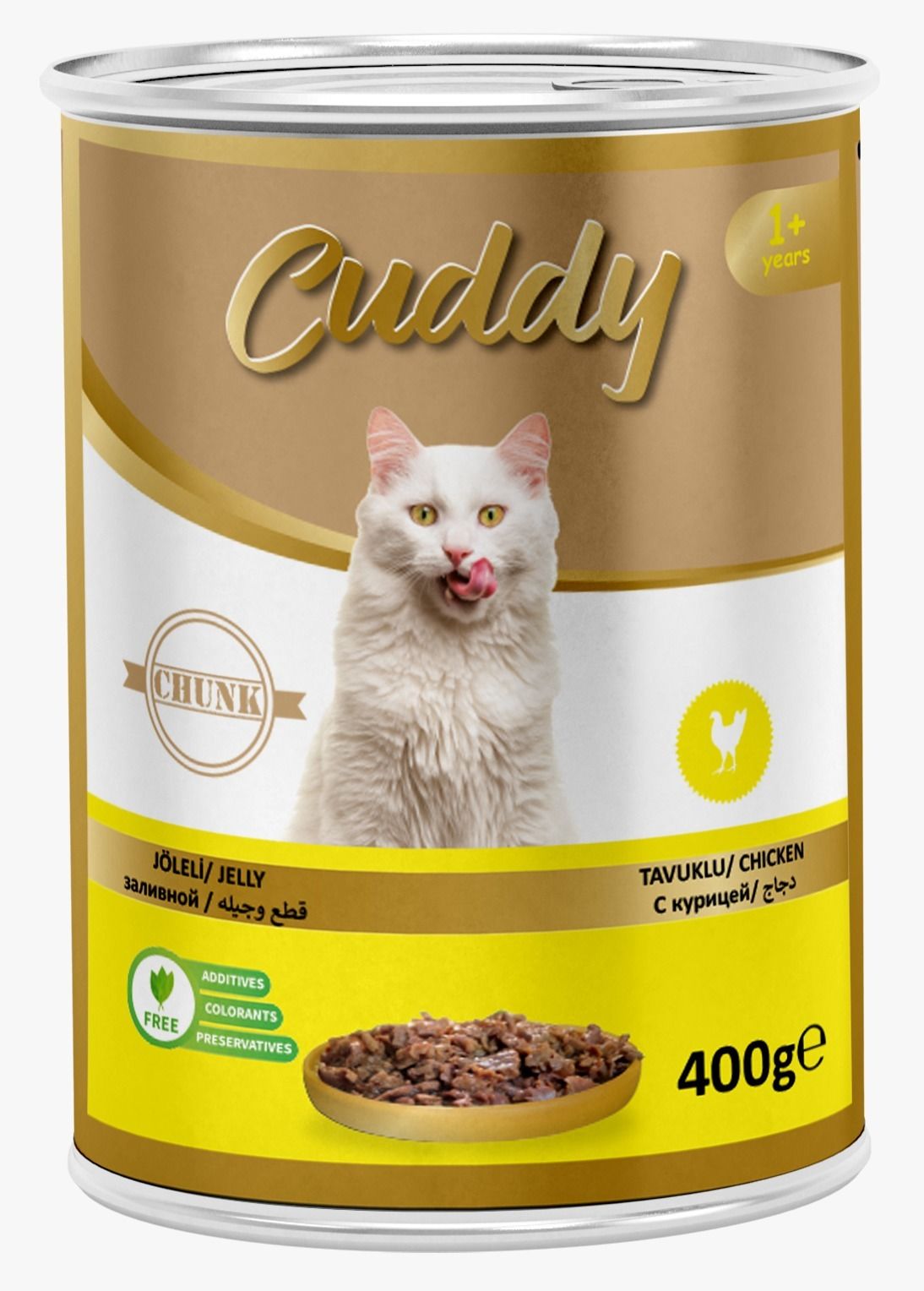 Cuddy Tavuklu Chunk Yetişkin Kedi Konserve 400 G