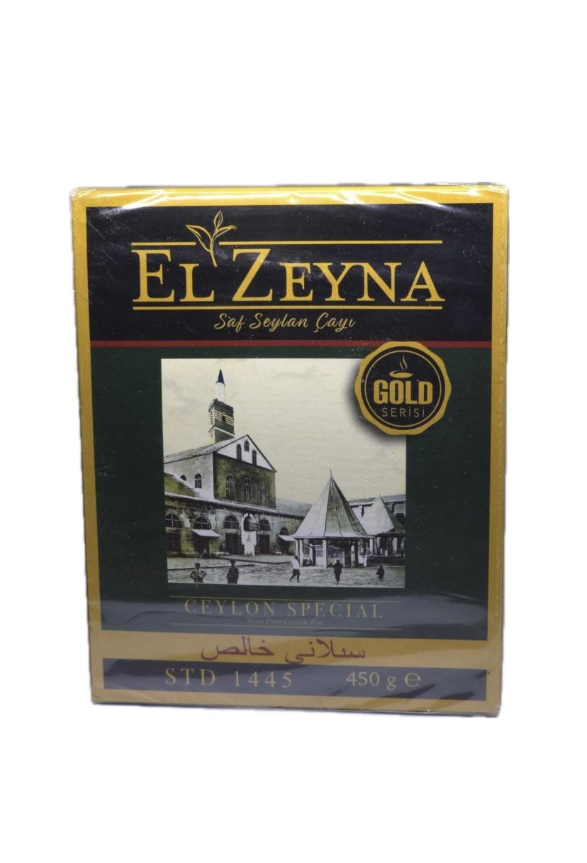 El Zeyna Çay 450 Gr