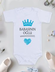 Babasının Oğlu Baskılı Bebek Body