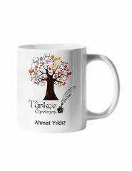 Türkçe Öğretmeni ve İsim Baskılı Kupa Bardak