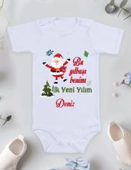 Bu Yılbaşı Benim İlk Yeni Yılım ve İsim Baskılı Bebek Body