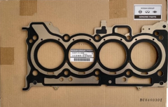 MAYİS 110446634R  SILINDIR KAPAK CONTASI RENAULT MEGANE IV 15>TALISMAN 15> DACIA DUSTER II 19> 1.3 TCe H5H A2820160400-1104400Q2D