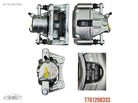 7701208333 FREN KALIPERI (SILINDIRI) SAĞ CLIO III IV MODUS (BALATALI)