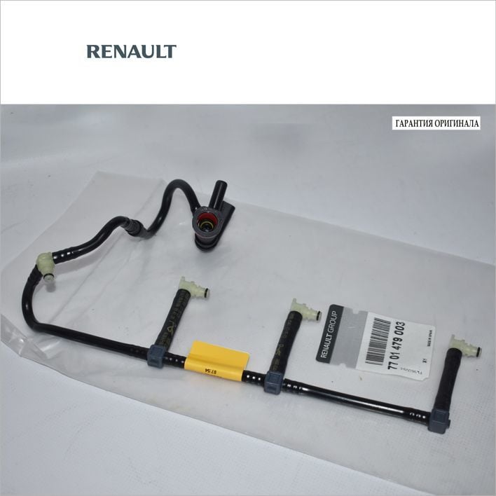 MAİS 7701479003 ENJEKTÖR GERİ DÖNÜŞ BORUSU RENAULT  MEGANE III 09> SCENIC III 09> LAGUNA III 07>15 FLUENCE 09> CLIO III 05> 1.5dCi 8200676210-8200677088-8200718198