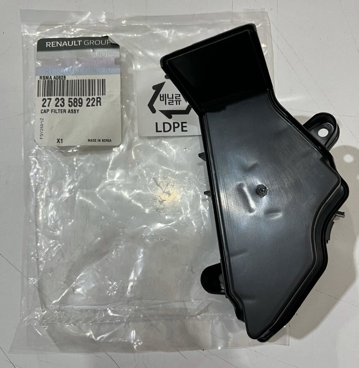 MAİS 272358922R MEGANE 3 III POLEN FILTRE KAPAĞI