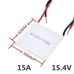 Termoelektrik Soğutucu Peltier Modül TEC1-12710