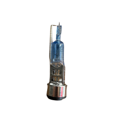 Motosiklet Ön Far Xenon - Sarı Işık 12v35w