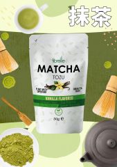 Fibrelle Matcha Vanilya Aromalı 50g