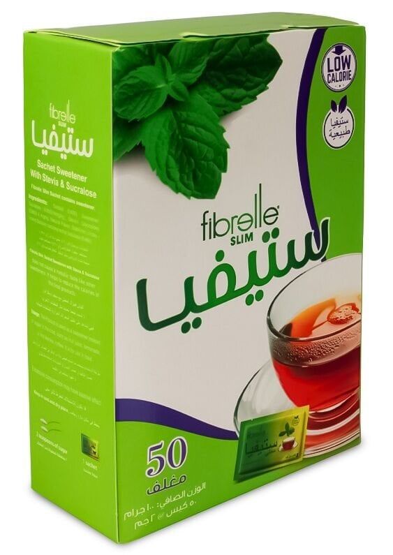 Fibrelle Slim Sachet Sweetener with Stevia & Sucralose ( 2 g ) 50 Pcs Sachet İn Box 100 g/Box