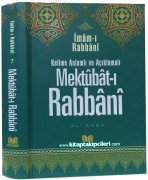 Mektubat-ı Rabbani Tercümesi, Kelime Anlamlı ve Açıklamalı, İmamı Rabbani, Ali Kara, 7. Cilt