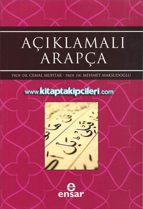 Açıklamalı Arapça Prof. Dr. Mehmet Maksudoğlu