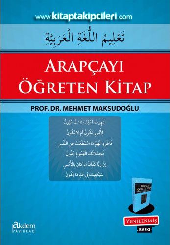 Arapçayı Öğreten Kitap, Prof. Dr. Mehmet Maksudoğlu, Yeni Baskı