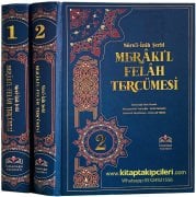 Kelime Manalı Nurul İzah Şerhi Merakıl Felah Tercümesi İzahlı Ve Kırık Manalı, Ammar Şürünbülali, Fatih Kalender, Hüsameddin Vanlıoğlu, Türkçe Arapça 2 Cilt Toplam 1115 Sayfa