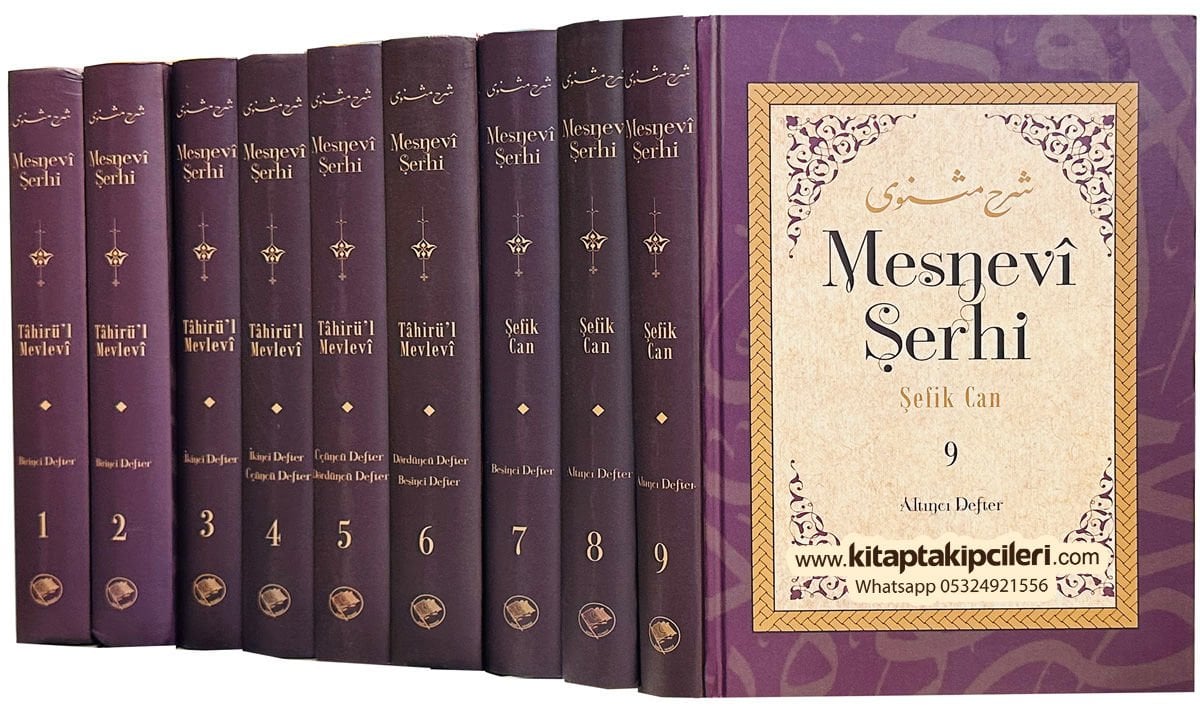 Mesnevi Şerhi Tahirul Mevlevi, Şefik Can, Mevlana Celaleddin Rumi, 1. Hamur, 9 Cilt Toplam 5773 Sayfa