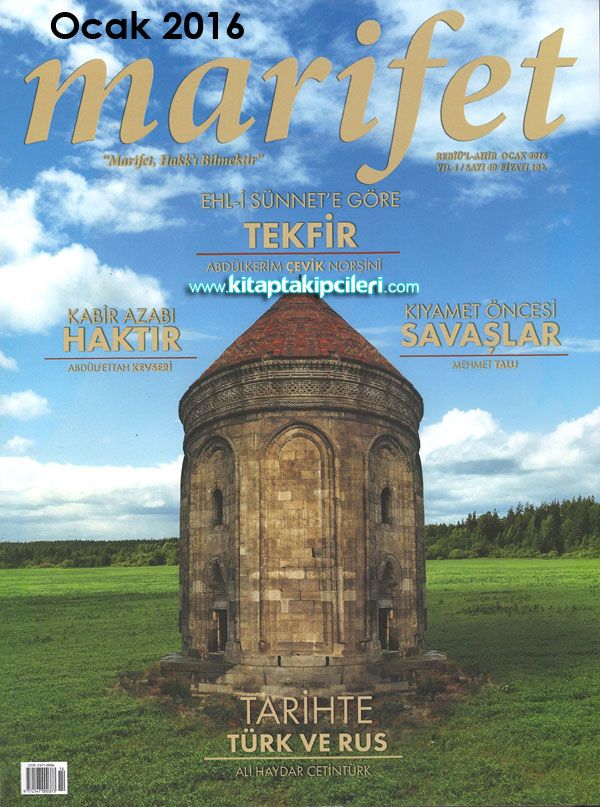 Marifet Dergisi Ocak 2016