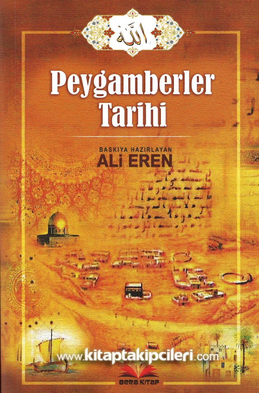 Peygamberler Tarihi, Ali Eren