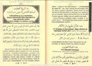 Evradı Amedi Vusulis Sermedi, Başlangıcı Ve sonu Olmayan Bekaya Ulaşım Virdleri, Salavat Ve Hizbi Şerifler, Muhammed İbrahim Hızır El Amedi, Arapça Ve Türkçe Okunuşları