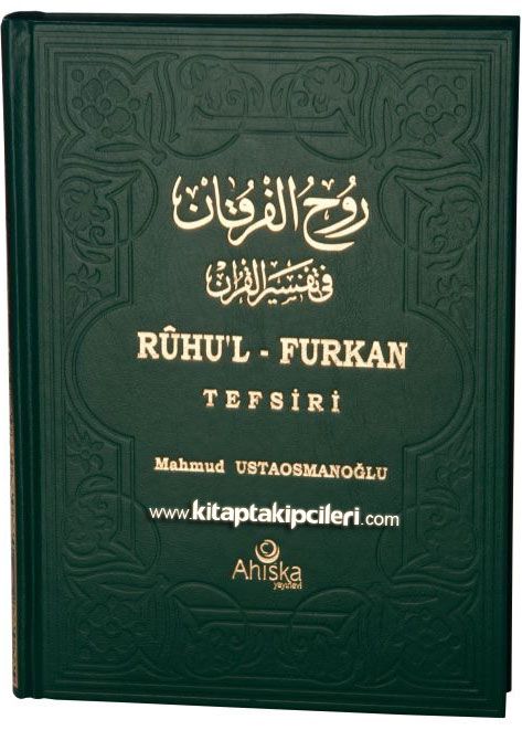 Ruhul Furkan Tefsiri 10.Cilt