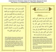 Delaili Hayrat Ve Tercümesi, Arapça Ve Türkçe Meali, Süleyman El Cezuli, 240 Sayfa