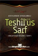Teshilüs Sarf, Kolaylaştırılmış Sarf, Ayetlerden Uygulamalı, Türkçe Arapça, Ferit Baş